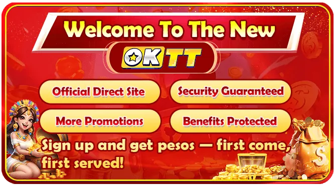 Exclusive promotions and bonuses