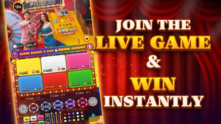 Secure and fair gaming environment